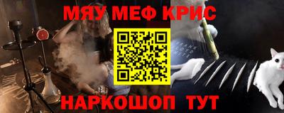 шишки Берёзовский