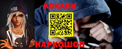 ешки Балаково