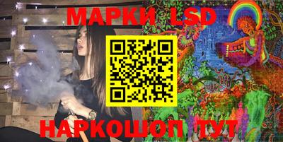 первитин Беслан