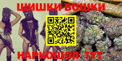 первитин Беслан