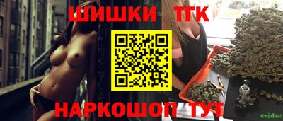 первитин Беслан