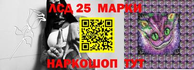 ешки Балаково