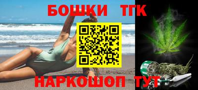 первитин Беслан