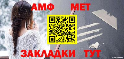 шишки Берёзовский