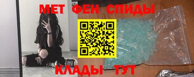 шишки Берёзовский