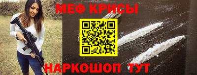 наркотики Балашиха