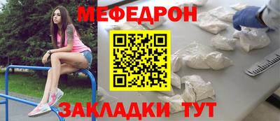 шишки Берёзовский