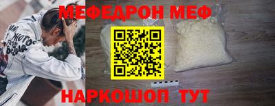 шишки Берёзовский
