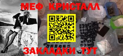 наркотики Балашиха